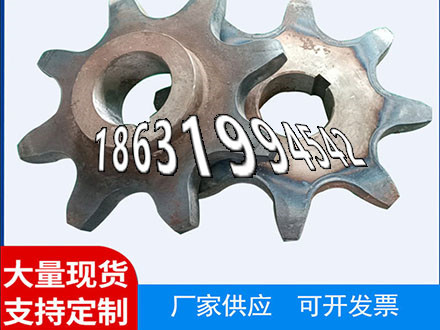 齿圈材质如何